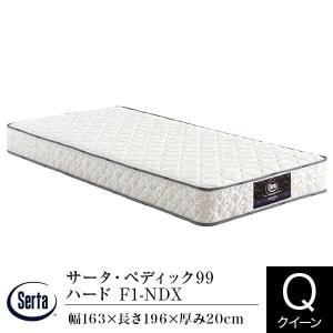Serta ペディック 65 MID セミダブル Serta サータ マットレス 正規販売店 セミダブル ペディック65