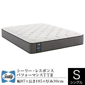 Sealy シーリー マットレス 正規販売店 セミダブル イルマーレ