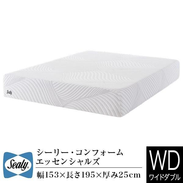 シーリー マットレス 正規販売店 ワイドダブル DW ダブルワイド コンフォーム エッセンシャルズ ...