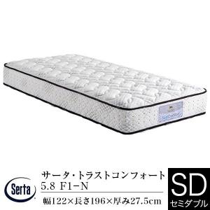 Serta（サータ） マットレス 正規販売店 ダブル D ペディック61
