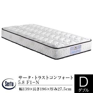 Sealy（シーリー） マットレス 正規販売店 セミダブル イルマーレ