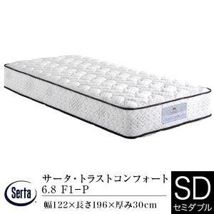 Serta（サータ） マットレス 正規販売店 ダブル D ペディック61