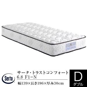 Serta（サータ） マットレス 正規販売店 キング 1枚仕様 SK ペディック