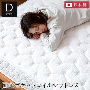 Sealy（シーリー） マットレス 正規販売店 ワイドダブル DW ダブル