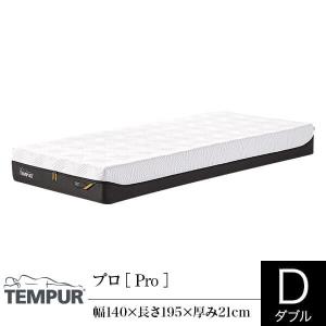 Sealy（シーリー） マットレス 正規販売店 シングル ガーナイトIV
