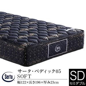 Serta サータ マットレス 正規販売店 シングル PS パーソナル Serta サータ マットレス 正規販売店 シングル PS パーソナル