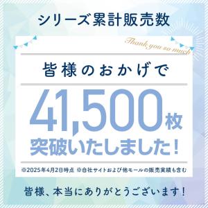 冷感 敷きパッド ダブル ひんやり 夏用 Q-...の詳細画像1