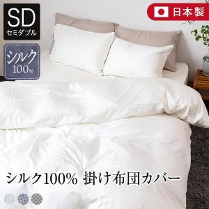 SIMMONS（シモンズ） ボックスシーツ ビューティレスト リュクス