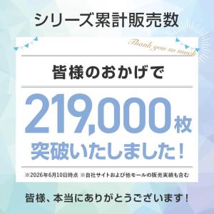 ボックスシーツ シングル 綿100 防ダニ コ...の詳細画像1