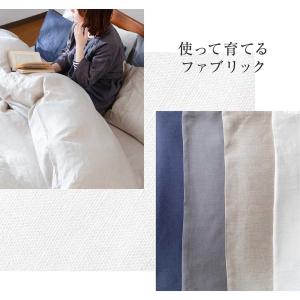 枕カバー M 43×63 麻100% フレンチ...の詳細画像2