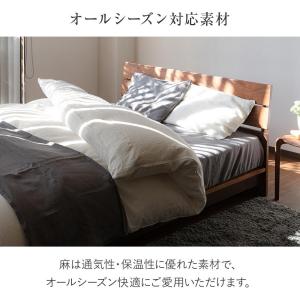 枕カバー M 43×63 麻100% フレンチ...の詳細画像5
