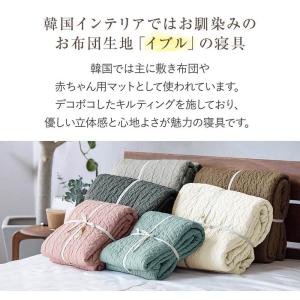 イブル 敷パッド シングル 100×200 綿...の詳細画像1