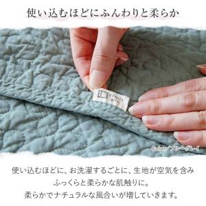 イブル 敷パッド シングル 100×200 綿...の詳細画像4