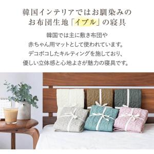 イブル 枕パッド L 50×70 綿100% ...の詳細画像1