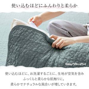 イブル 枕パッド L 50×70 綿100% ...の詳細画像4