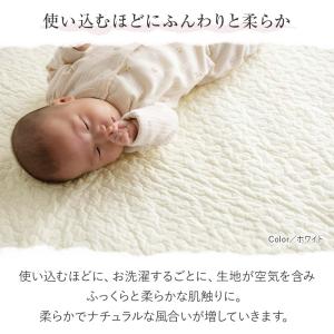 イブル 200×200cm クラウド柄 キルテ...の詳細画像4