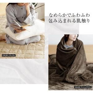 毛布 ブランケット シングル あったか 吸湿発...の詳細画像2
