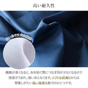ボックスシーツ シングル 超長綿100% Pr...の詳細画像4