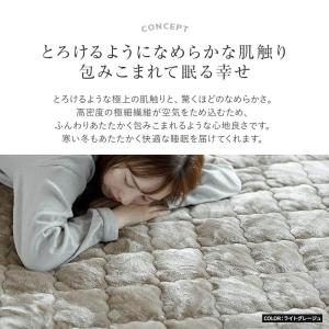 敷きパッド ダブル あったか マイクロファイバ...の詳細画像1