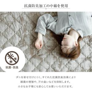 敷きパッド ダブル あったか マイクロファイバ...の詳細画像4