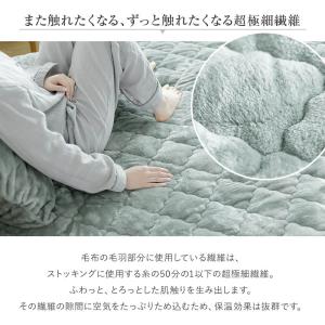 敷きパッド ダブル あったか マイクロファイバ...の詳細画像5
