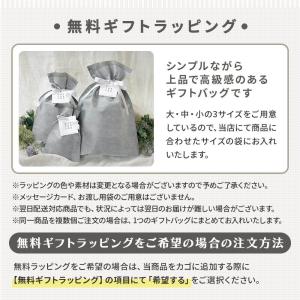 今治タオル タオル枕 ねむねむ M 今治 タオ...の詳細画像2