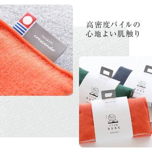 今治タオル タオル枕 ねむねむ M 今治 タオ...の詳細画像2