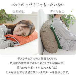 今治タオル タオル枕 ねむねむ M 今治 タオ...の詳細画像5