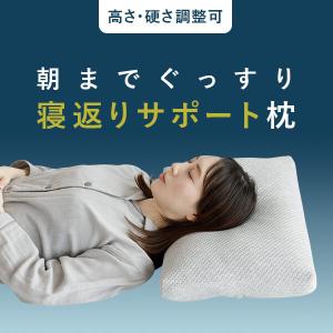 Sealy（シーリー） 枕 シーリーベッド ソロテックスピロー40 ソロ