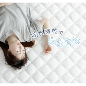 敷きパッド セミダブル 洗える 抗菌 防臭 ウ...の詳細画像2