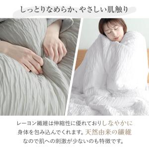 とろけるケット セミダブル 160×200cm...の詳細画像3