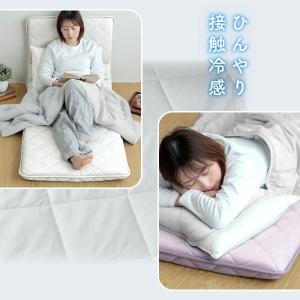 冷感 長座布団 ごろ寝マット ひんやり 夏用 ...の詳細画像3