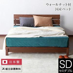 【取引者決定】ダブルベットセット サータ】ツインベッドベッドセット(レッグタイプ)(マットレス付