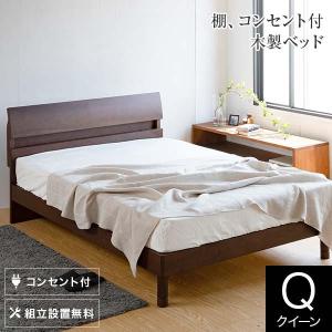 Serta（サータ） ハリウッド4000 ステーションタイプ クイーン ベッド