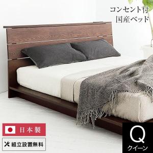 Serta（サータ） ハリウッド4000 ステーションタイプ クイーン ベッド