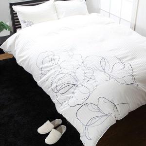 marimekko（マリメッコ） TASARAITA タサライタ 掛け布団カバー