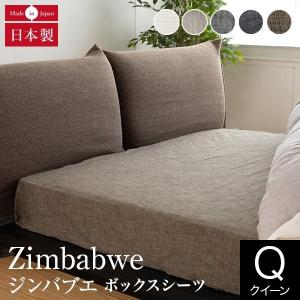 marimekko（マリメッコ） TASARAITA タサライタ 掛け布団カバー