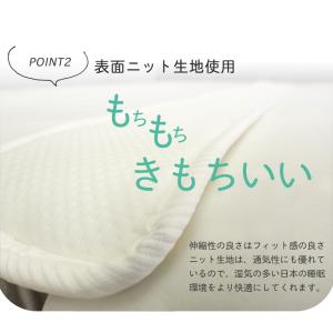 すきまパッド スキマパッド 隙間パッド ベッド...の詳細画像4