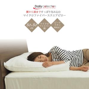 フランスベッド（FRANCEBED） まくら スノーレスピロー いびき 横向き