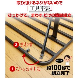ベッドフレーム シングル ベッド パイプベッド...の詳細画像3