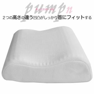 トゥルースリーパー（True Sleeper） 低反発万能まくら 低反発 万能