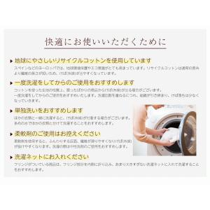 クッションカバー 45カク スペイン製 45×...の詳細画像1