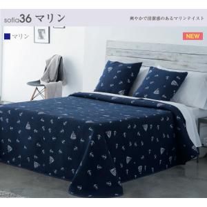 クッションカバー 45カク スペイン製 45×...の詳細画像5