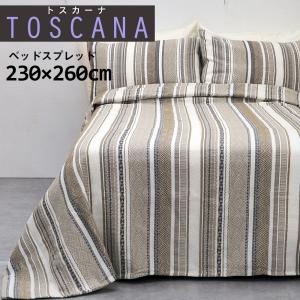 ベッドカバー おしゃれ マルチカバー ベッドスプレッド