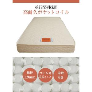 ＼effeシーツプレゼント/ フランスベッド ...の詳細画像5