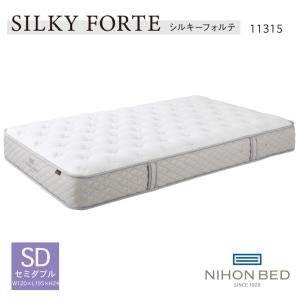 シングル シルキーシフォン 11316 日本ベッド ポケットコイル