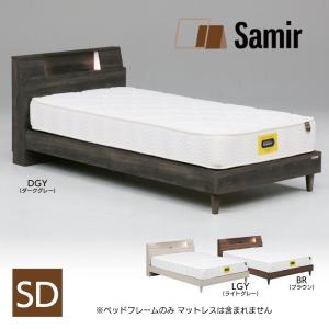 sk0966 宮付きセミダブルフランスベッド　 フランスベッド PSC20-08 宮付ベッドフレーム セミダブルサイズ
