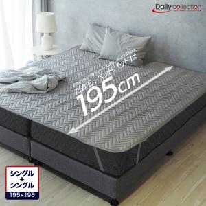 SIMMONS（シモンズ） ツイン ボックスシーツ TWIN BOX SHEETS シングル