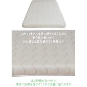 マットレス シングル 3つ折り 折りたたみ ポ...の詳細画像4