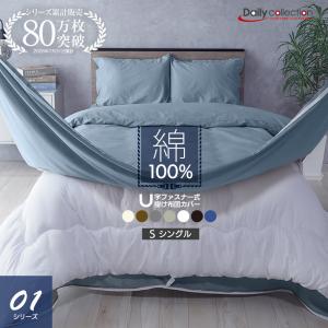 rocca original Rona M ホワイト ペンダントライト ミッドセンチュリー 